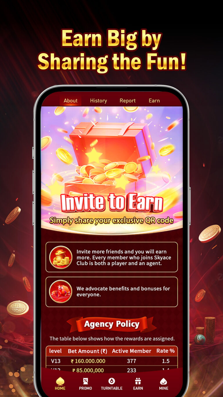 dd1 game bonus